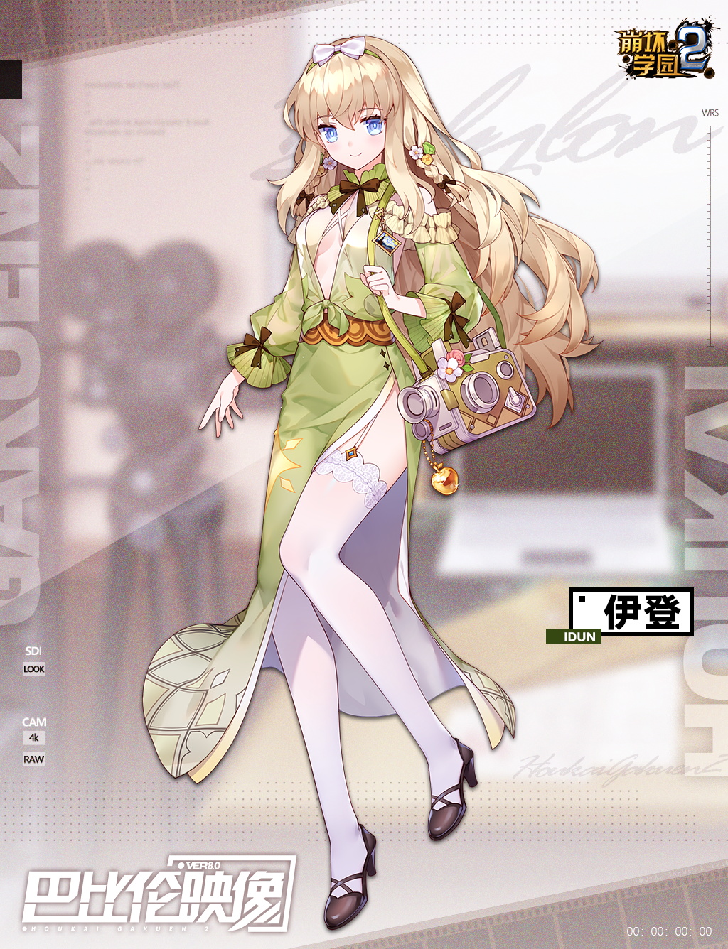 1girl, black_footwear, blonde_hair, blue_eyes, bow, breasts, camera, character_name