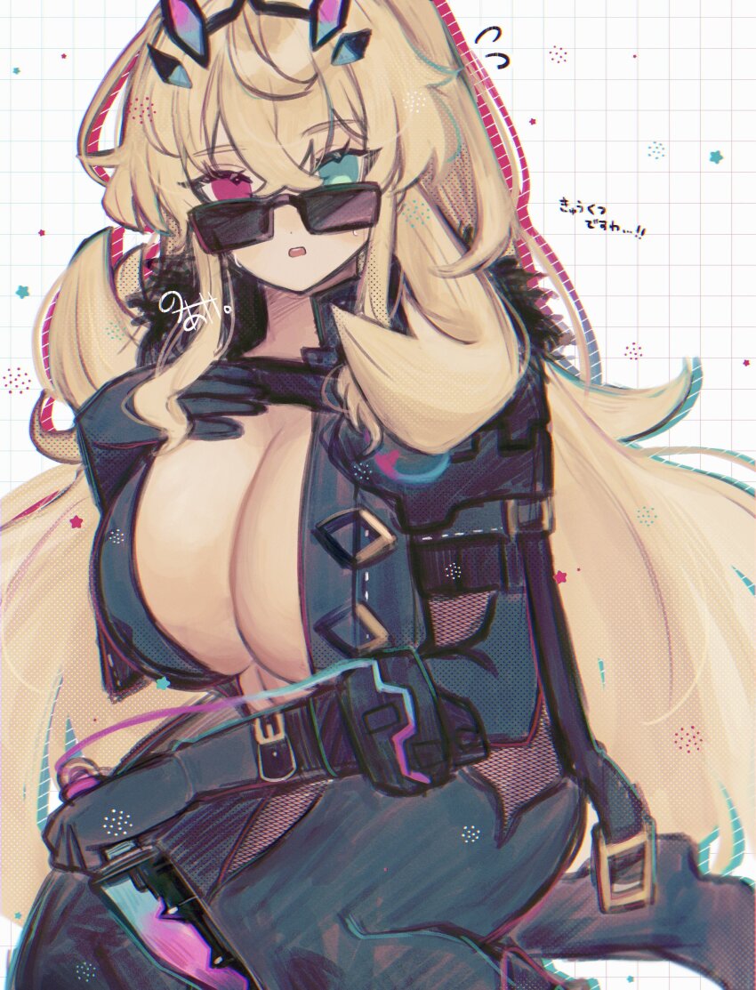 1girl, absurdres, bare_shoulders, barghest_(exhibition_attire)_(fate), barghest_(fate), black_bodysuit, black_gloves, blonde_hair