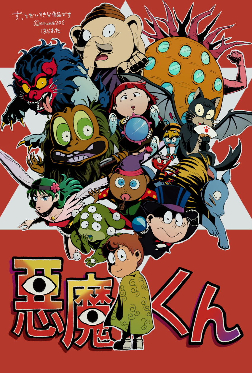 2351124, 2girls, 6+boys, akuma-kun, artist_name, asian_indian_clothes, bat_wings, bird_wings