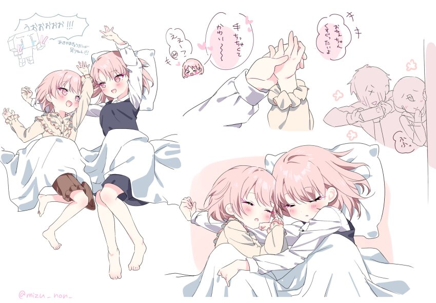 +++, 1boy, 1other, 2girls, :d, aged_down, akiyama_mizuki, akiyama_yuuki, arm_pillow, arm_up, artist_name, bare_legs, barefoot, black_dress, blanket, brown_shorts, chibi, chibi_inset, child, closed_eyes, commentary_request, dress, dress_shirt, eye_contact, faceless, faceless_female, faceless_male, family, family_bonding, hair_behind_ear, hand_up, happy_aura, highres, holding_hands, light_blush, long_sleeves, looking_at_another, mizu_non_(non), multiple_girls, official_alternate_costume, official_alternate_hairstyle, on_bed, open_mouth, parted_lips, pillow, pink_eyes, pink_hair, project_sekai, shirt, shirt_under_dress, short_hair, shorts, siblings, simple_background, sleeping, smile, speech_bubble, translation_request, twitter_username, under_covers, watermark, white_background, white_shirt, yuri