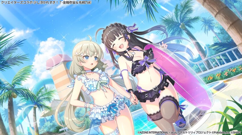 2girls, :d, ^_^, ahoge, artist_request, assault_lily, bare_arms, bare_shoulders, bikini, bikini_skirt, black_bikini, black_footwear, black_hair, black_hairband, black_nails, blue_bikini, blue_eyes, blue_hair, blue_sky, blush, bow, bow_bikini, bracelet, breasts, brown_thighhighs, building, closed_eyes, cloud, collarbone, commentary_request, cowboy_shot, cumulonimbus_cloud, day, dutch_angle, fingernails, floating_hair, footwear_bow, frilled_bikini, frilled_hairband, frilled_ribbon, frilled_thigh_strap, frills, gradient_hair, grey_hair, hair_ornament, hair_ribbon, hairband, halterneck, hand_on_own_hip, hand_up, heart, heart_hair_ornament, heart_pendant, holding, holding_hands, holding_swim_ring, innertube, jewelry, kanabako_misora, leg_ribbon, leg_up, light_particles, long_hair, low_twintails, medium_breasts, mozuna_noa, multi-strapped_bikini_bottom, multi-strapped_bikini_top, multicolored_bikini, multicolored_hair, multiple_girls, nail_polish, navel, official_alternate_costume, official_art, open_mouth, outdoors, parted_lips, pearl_bracelet, plaid_bikini, plaid_clothes, pool, purple_bikini, purple_bow, purple_ribbon, ribbon, sandals, side-tie_bikini_bottom, sidelocks, sky, smile, sparkle, standing, standing_on_one_leg, stomach, swim_ring, swimsuit, thigh_gap, thigh_ribbon, thigh_strap, thighhighs, toenail_polish, toenails, twintails, two-tone_bikini, two-tone_hair, two_side_up, v-shaped_eyebrows, very_long_hair, water, watermark, white_bikini, wrist_cuffs, x_hair_ornament