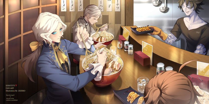 4boys, absurdres, aesop_carl, ahoge, artist_name, ascot, bean_sprout, black_shirt