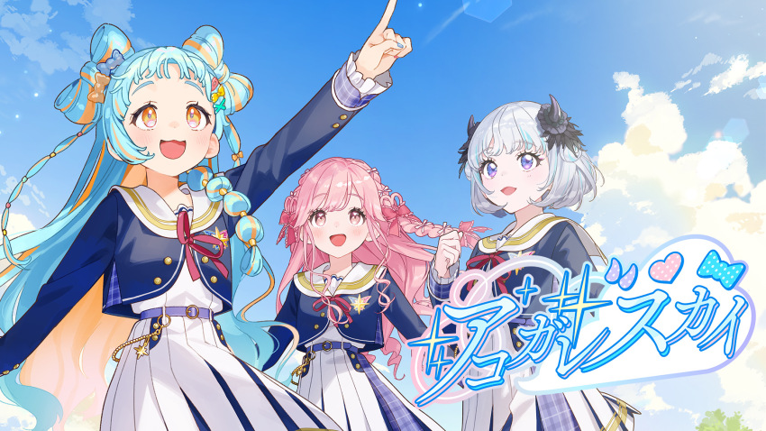 3girls, :3, :d, aikatsu!_(series), aikatsu_academy!, arm_at_side, arm_up, arms_at_sides, belt, blue_hair, blue_shirt, blue_sky, booota, bow, bow-shaped_hair, braid, candy_hair_ornament, cloud, cloudy_sky, colored_inner_hair, cropped_shirt, day, dot_nose, facing_ahead, facing_viewer, food-themed_hair_ornament, frilled_sleeves, frills, grey_hair, hair_bow, hair_ornament, hand_up, happy, heart, heart_in_eye, highres, himeno_mieru, horns, index_finger_raised, logo, long_hair, long_skirt, long_sleeves, mamimu_meh, multicolored_hair, multiple_girls, official_art, open_mouth, orange_eyes, orange_hair, outdoors, pink_bow, pink_eyes, pink_hair, pointing, purple_eyes, red_ribbon, ribbon, sailor_collar, school_uniform, shirt, short_bangs, short_hair, skirt, sky, smile, standing, streaked_hair, symbol_in_eye, wao_parin, white_shirt, white_skirt, x_hair_ornament