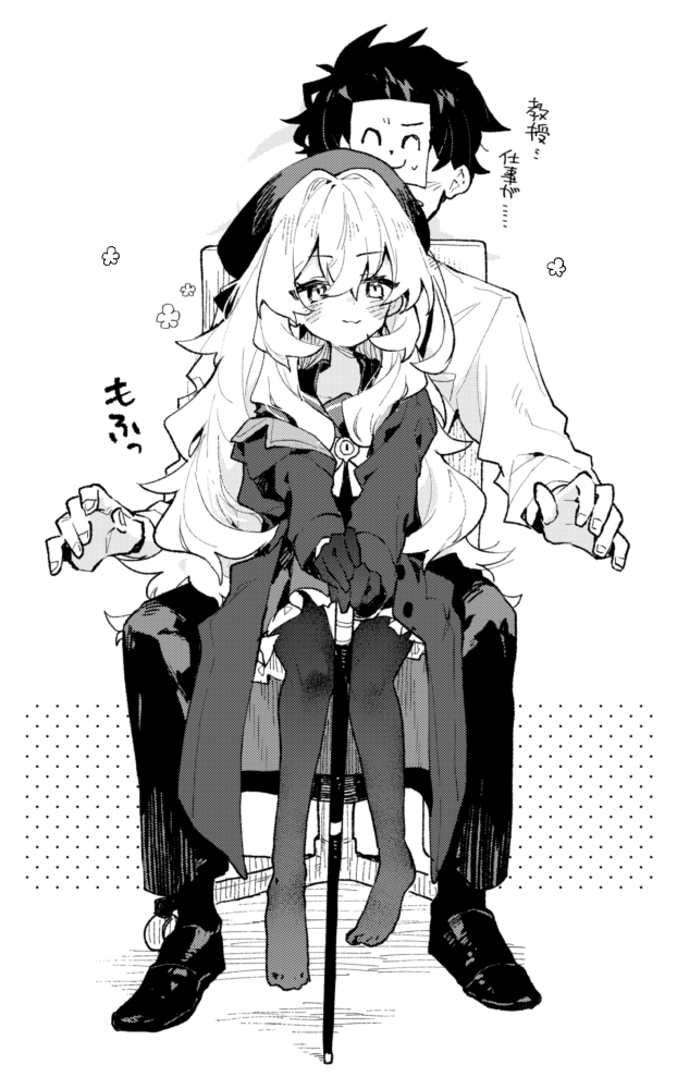 1boy, 1girl, blue_archive, blush, chair, doodle_sensei_(blue_archive), male_sensei_(blue_archive), monochrome, original, pantyhose, professor_niyaniya_(blue_archive), rimukoro, sensei_(blue_archive), simple_background, sitting, sitting_on_person, twitter, white_background