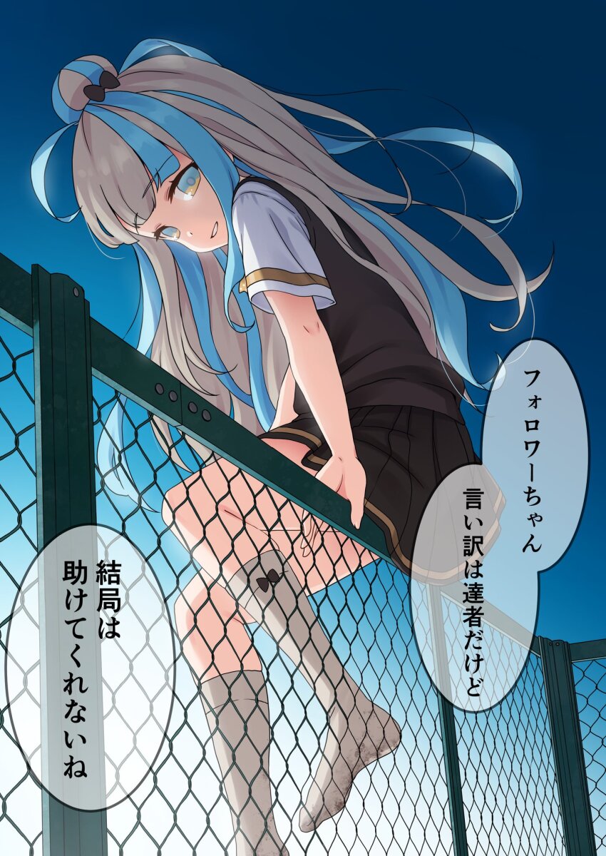 1girl, blue_eyes, blue_hair, broiler, chain-link_fence, fence, grey_hair, hair_bun