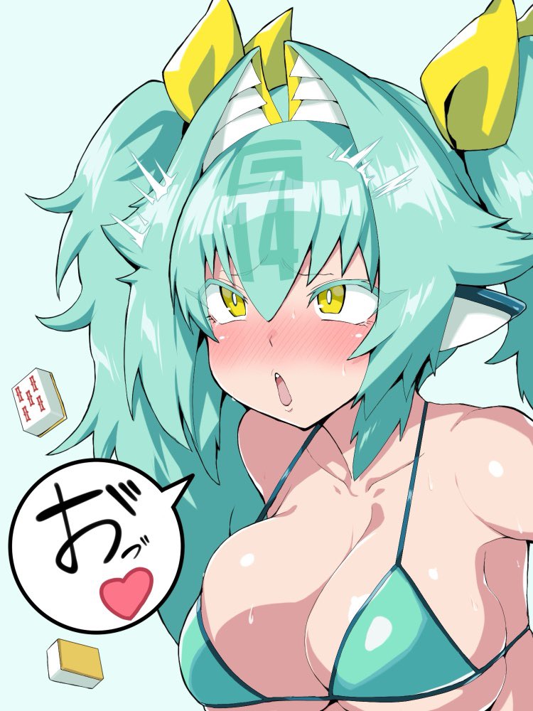 g-14_iyo, mahjong_fight_girl, tagme