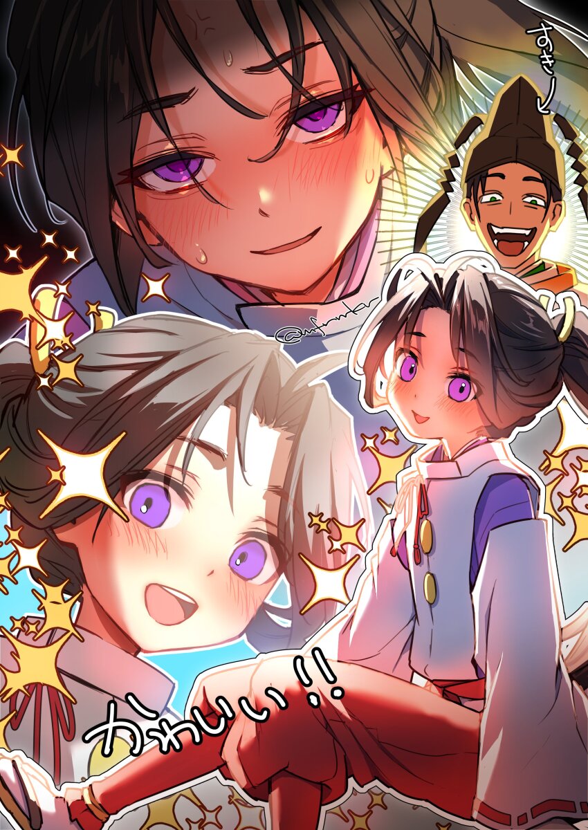 2boys, :d, absurdres, anger_vein, bags_under_eyes, black_hair, blush, cheek_pull, child, constricted_pupils, crazy_smile, from_side, hakama, hakama_pants, hat, hey_i_could_have_died_(meme), highres, houjou_tokiyuki_(nige_jouzu_no_wakagimi), japanese_clothes, kariginu, light_rays, long_hair, long_sleeves, looking_at_viewer, looking_up, male_focus, melty_white_out, meme, mfrmkr, multiple_boys, multiple_views, nige_jouzu_no_wakagimi, open_mouth, pants, parted_bangs, ponytail, purple_eyes, red_hakama, red_sash, ribbon-trimmed_sleeves, ribbon_trim, sandals, sash, sitting, smile, sparkle, suwa_yorishige, sweat, tabi, tate_eboshi, teeth, twitter_username, upper_teeth_only, watermark, wide_sleeves, zouri