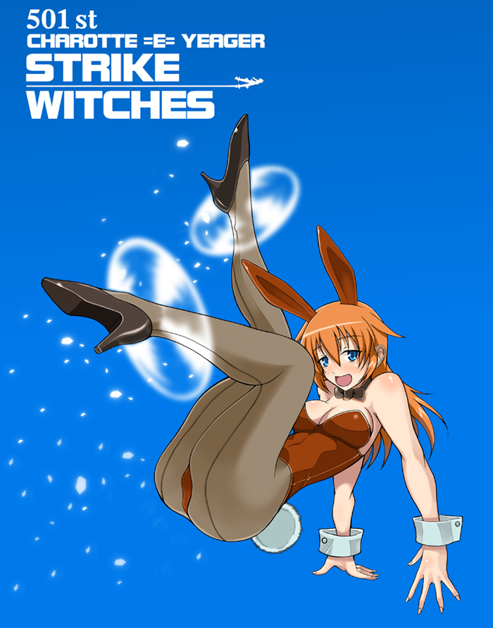 1girl, animal_ears, blue_eyes, charlotte_e._yeager, fake_animal_ears, female_focus, legs_up, long_hair