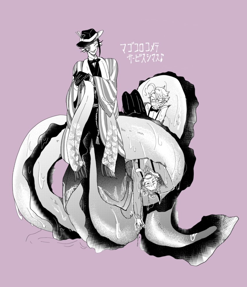 3boys, azul_ashengrotto, brothers, coat, commentary, eel_boy, fins, floyd_leech