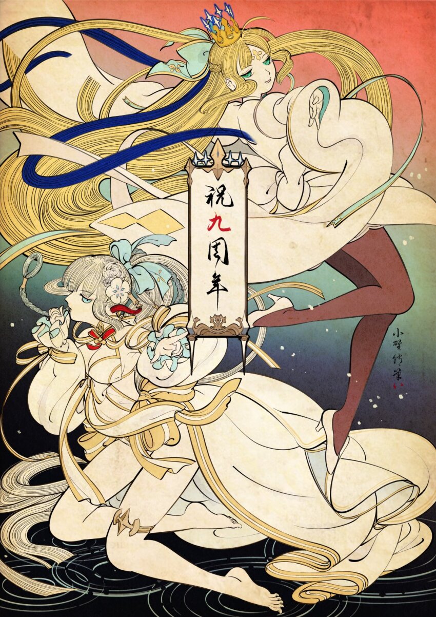 2girls, afloat, ahoge, artoria_caster_(fate), artoria_caster_(hopewill_camelot)_(fate), artoria_caster_(third_ascension)_(fate), artoria_pendragon_(fate), barefoot