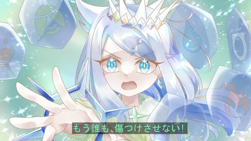 1girl, absurdres, blue_dress, blue_eyes, blue_hair, blush, crown, crystal, crystal_earrings, dress, earrings, fake_screenshot, gem, hair_ornament, highres, jewelry, liko_(pokemon), long_hair, magical_girl, nintendo, pokemon, pokemon_(anime), pokemon_horizons, poterou, precure, sitting, solo, sparkling_eyes, strapless, terapagos, terapagos_(stellar), unofficial_precure_costume, upper_body