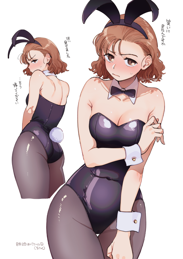 1girl, animal_ears, ass, black_leotard, blush, breasts, brown_eyes, brown_hair, bunny_day, cleavage, commentary_request, fake_animal_ears, gunparade_march, leotard, looking_at_viewer, mori_seika, navel, neck_ribbon, pantyhose, rabbit_ears, ribbon, short_hair, translation_request, white_background, yukataro