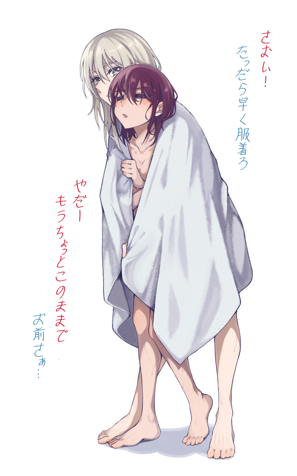 2girls, barefoot, blush, breasts, brown_hair, closed_eyes, collarbone, commentary