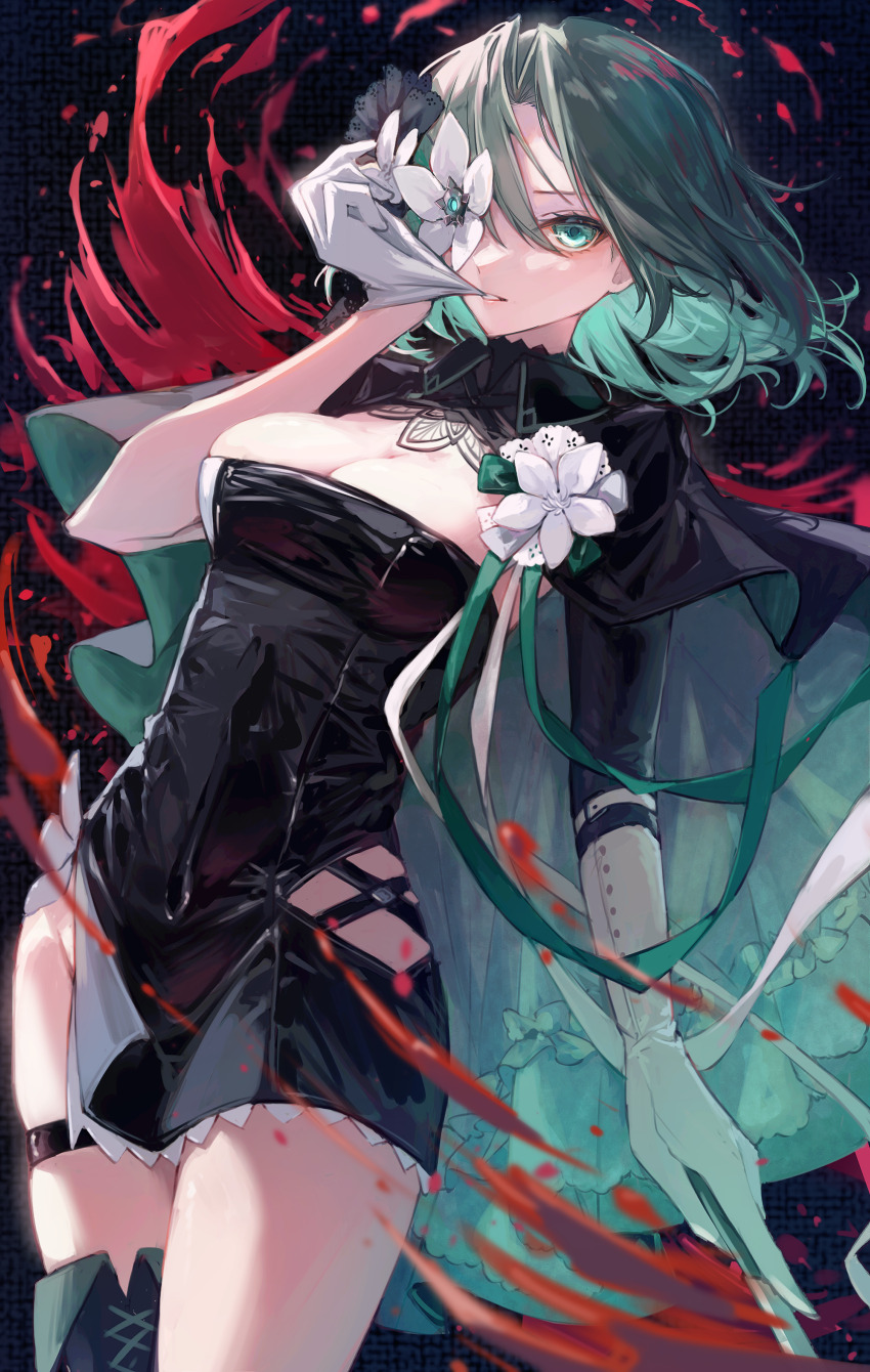 1girl, absurdres, aqua_eyes, aqua_flower, aqua_hair, arcaea, black_cape, blood