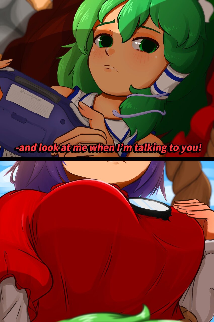 2girls, absurdres, breasts, brown_skirt, closed_mouth, cloudykeyz, english_text, game_boy_advance