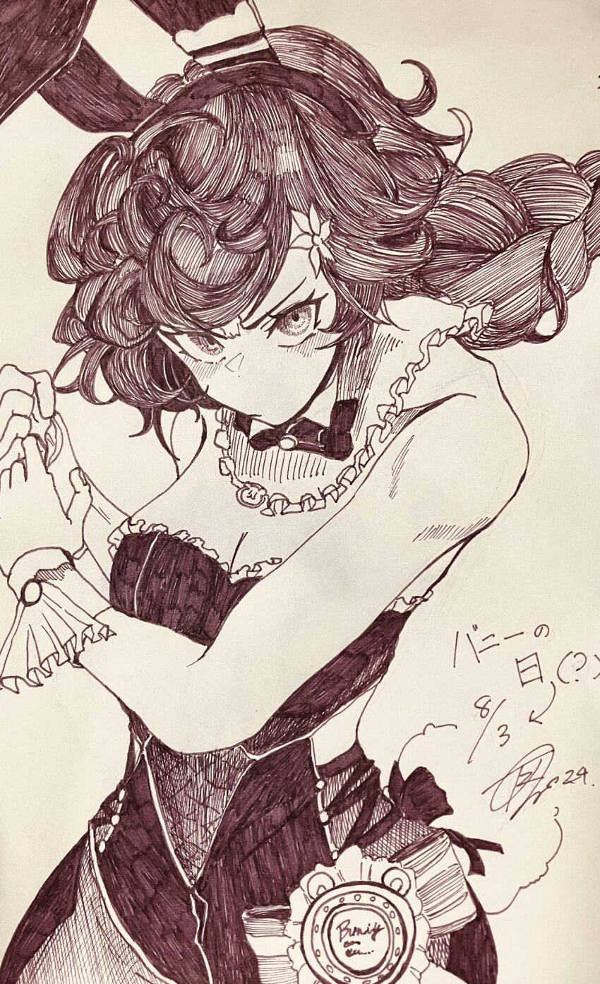 1girl, :/, animal_ears, bare_shoulders, braid, braided_ponytail, breasts, bunny_bunny_(reverse:1999)