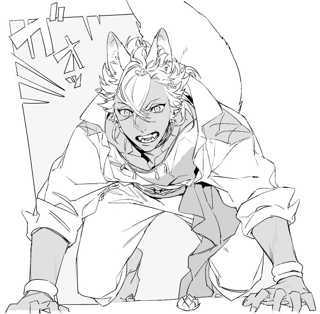 1boy, all_fours, animal_ears, commentary_request, fangs, full_body, greyscale, jack_howl