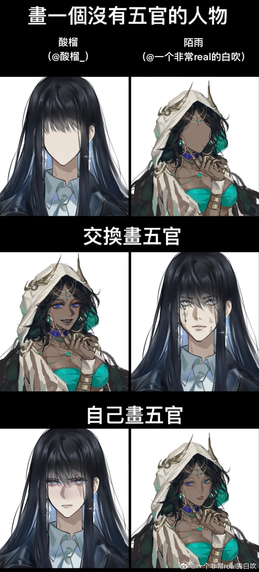 2girls, absurdres, artist_collaboration, black_coat, black_hair, blue_eyes, blush, bracelet