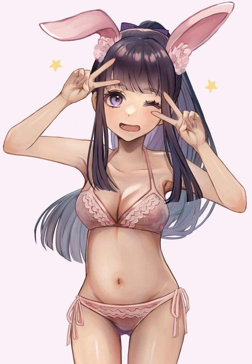 1girl, ;d, alternate_costume, animal_ear_fluff, animal_ears, armpits, asatsuyu, bare_arms