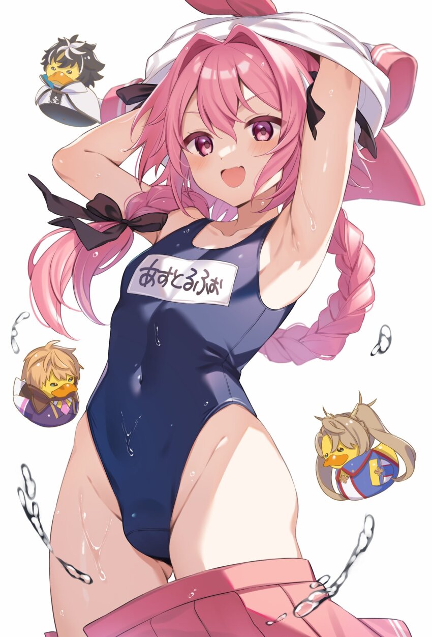 1boy, 1girl, 3boys, :d, androgynous, armpits, arms_up, astolfo_(fate), astolfo_(otokonoko_idol)_(fate), astolfo_(sailor_paladin)_(fate), black_hair, black_ribbon, blonde_hair, blue_one-piece_swimsuit, blue_shirt, blush, bradamante_(fate), braid, bulge, character_doll, charlemagne_(fate), cloak, collared_cloak, covered_navel, crossdressing, curvy, doll, double-parted_bangs, fang, fate/grand_order, fate_(series), hair_between_eyes, hair_intakes, hair_ribbon, happy, highleg, highleg_one-piece_swimsuit, highres, kan'yu_(citron_82), long_braid, long_hair, looking_at_viewer, male_focus, multicolored_hair, multiple_boys, neckerchief, necktie, one-piece_swimsuit, open_mouth, pink_eyes, pink_hair, pink_neckerchief, pink_necktie, pink_skirt, pleated_skirt, purple_shirt, ribbon, roland_(fate), rubber_duck, school_swimsuit, shiny_skin, shirt, shirt_partially_removed, short_hair, simple_background, single_braid, skin_fang, skirt, smile, solo_focus, streaked_hair, swimsuit, swimsuit_under_clothes, translated, trap, twintails, undressing, very_long_hair, water_drop, white_background, white_cloak, white_hair, white_shirt