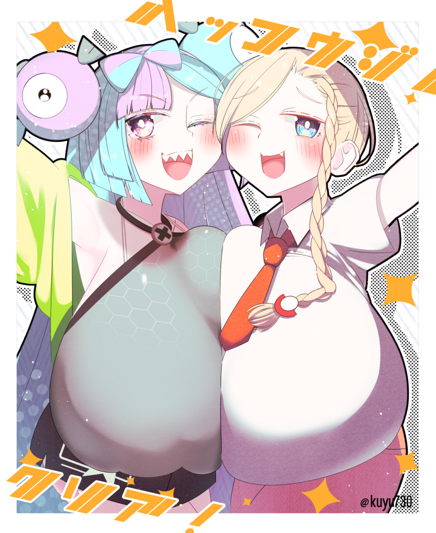 2girls, asymmetrical_docking, blonde_hair, blue_hair, breast_press, breasts, fang, gigantic_breasts