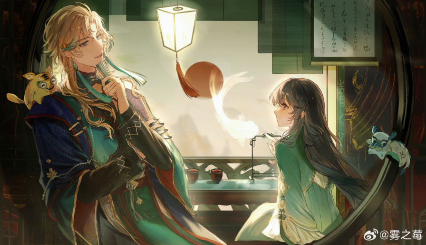 1boy, 1girl, animal, animal_on_shoulder, aqua_dress, aqua_eyes, aqua_hair, aqua_robe