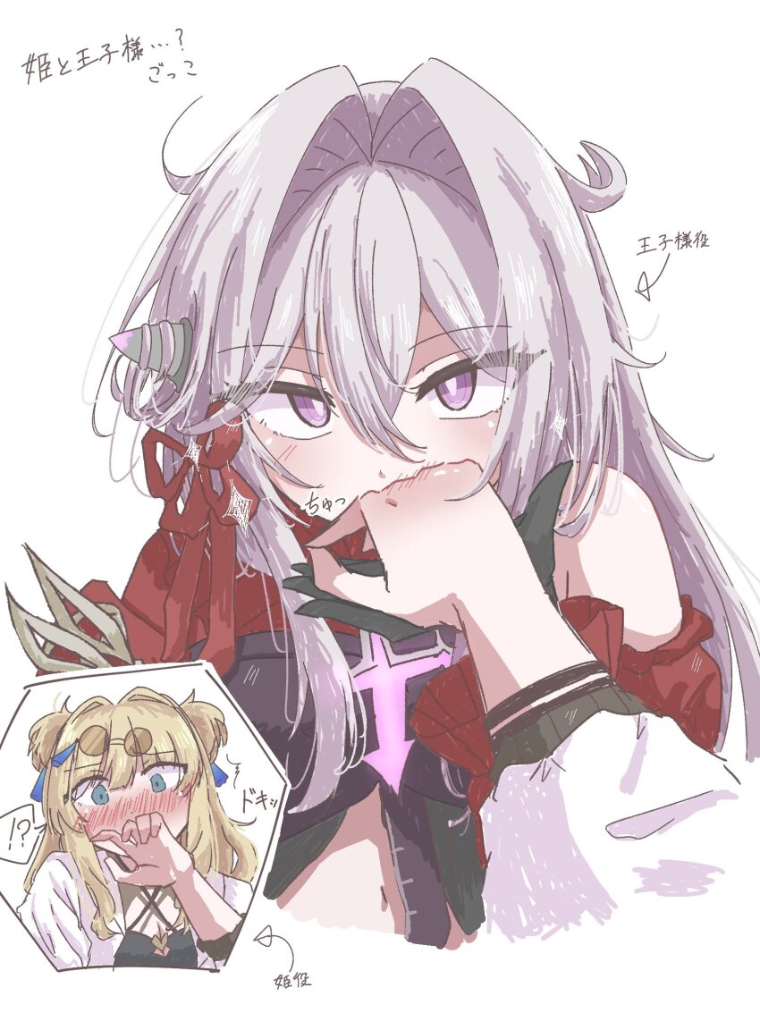 !?, 2girls, 88_9, blonde_hair, blush, commentary, eyewear_on_head, hair_intakes, hair_ornament, highres, honkai_(series), honkai_impact_3rd, jacket, kiss, kissing_hand, multiple_girls, purple_eyes, red_jacket, side_horn, songque, songque_(astralop), sunglasses, untranslatable_commentary, tassel, tassel_hair_ornament, thelema_nutriscu, thelema_nutriscu_(mad_pleasure:_shadowbringer), translation_request, two_side_up, upper_body, white_background, white_hair, white_jacket, yuri