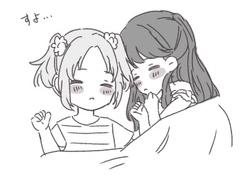 2girls, aged_down, apou0605, child, closed_mouth, commentary_request, flat_chest, flower