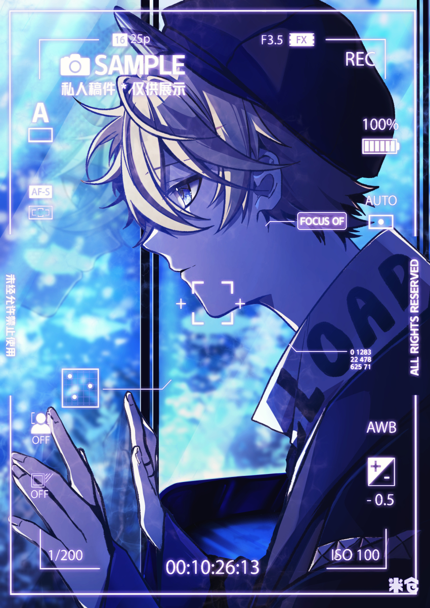 1boy, absurdres, against_glass, camera, dochikun, highres, image_sample, lee:_palefire_(ivy)_(pgr)