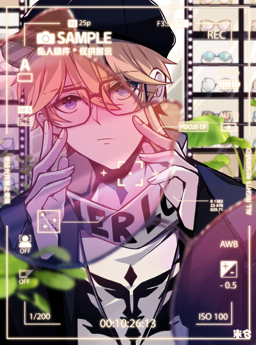 1boy, absurdres, camera, dochikun, glasses, highres, image_sample, lee:_palefire_(ivy)_(pgr)