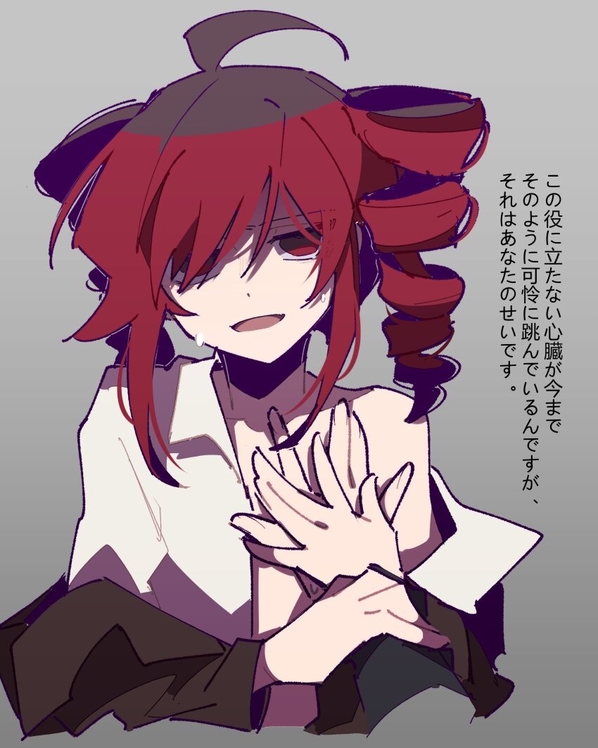 1girl, absurdres, collared_shirt, despair, drill_hair, empty_eyes, hand_on_another's_chest, highres
