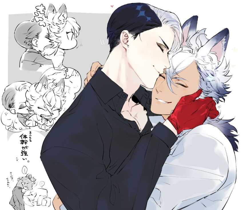 2boys, animal_ears, black_hair, chibi, chibi_inset, commentary_request, divus_crewel, gloves