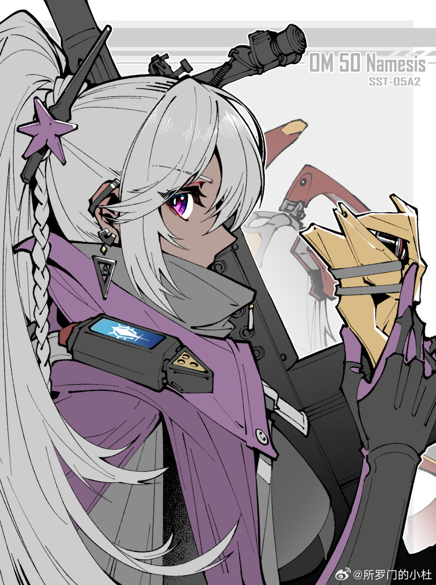 2girls, animal_ears, anti-materiel_rifle, black_bodysuit, bodysuit, bolt_action, braid, chinese_commentary