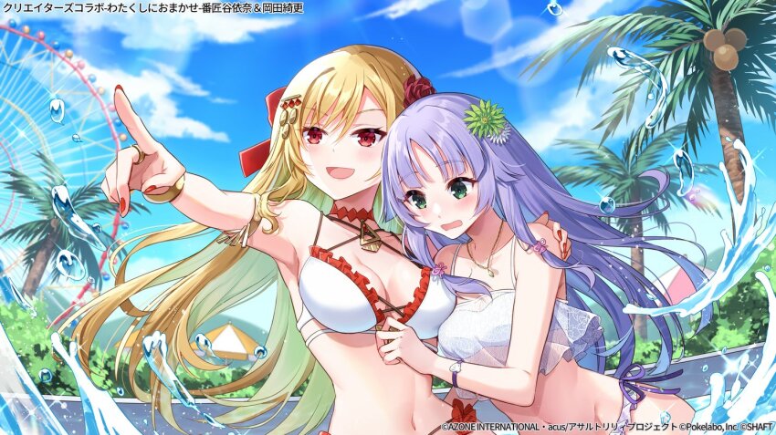 2girls, :d, arm_around_shoulder, armlet, armpits, assault_lily, asymmetrical_docking, bangle
