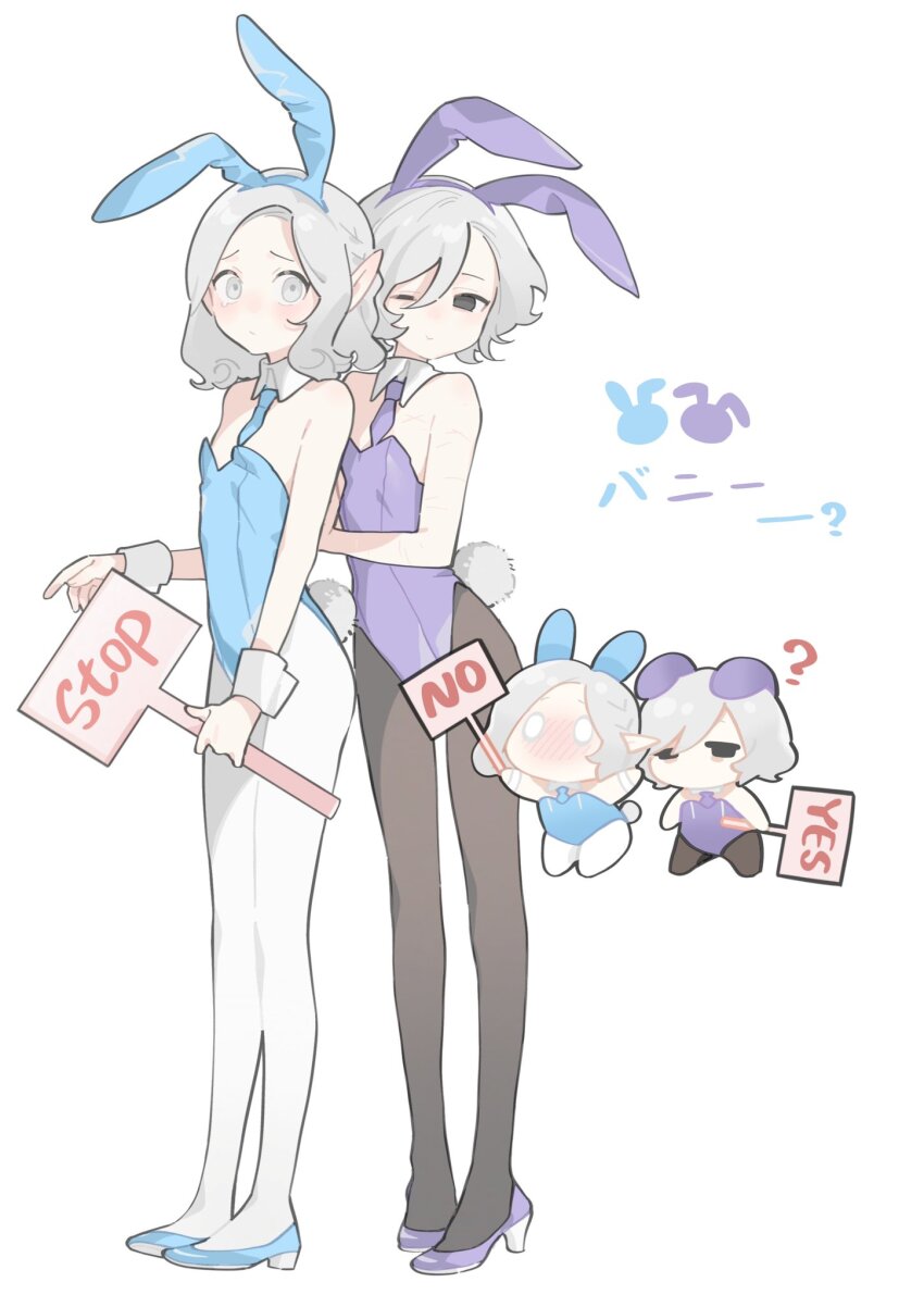 2boys, ?, androgynous, animal_ears, bags_under_eyes, black_eyes, blush, chibi, chibi_inset, convenient_censoring, crossdressing, crossdressing_(mtf), detached_collar, dungeon_meshi, elf, embarrassed, fake_animal_ears, fake_tail, full_body, grey_eyes, grey_hair, hand_on_another's_back, highres, holding, holding_sign, leotard, looking_at_viewer, male_focus, male_playboy_bunny, maymeriko, medium_hair, mithrun, multiple_boys, necktie, one_eye_closed, pantyhose, playboy_bunny, pointy_ears, rabbit_ears, rabbit_tail, short_hair, sign, simple_background, standing, strapless, strapless_leotard, tail, trap, wavy_hair, white_background, wrist_cuffs