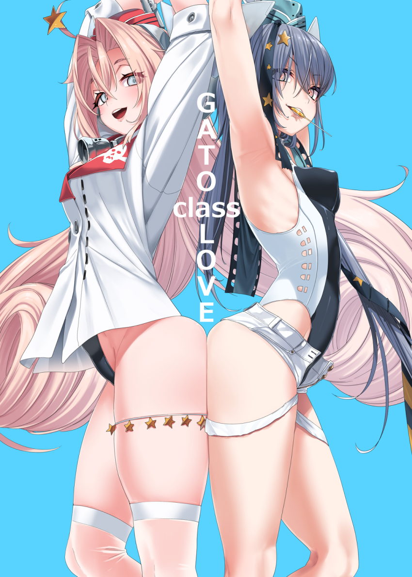 2girls, aqua_hat, armpits, arms_up, ass, ass-to-ass, ass_press, bell