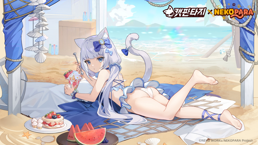 1girl, animal_ear_fluff, animal_ears, ankle_ribbon, artist_request, ass, bare_shoulders, barefoot, beach, bikini, blanket, blue_bow, blue_eyes, blue_ribbon, blue_scrunchie, blunt_bangs, bow, cake, cat_ears, cat_fantasy, cat_girl, cat_tail, commentary_request, company_name, copyright_name, day, expressionless, feet, food, foot_up, frilled_bikini, frills, from_behind, fruit, full_body, hair_bow, hair_ornament, hair_scrunchie, hair_spread_out, hand_up, highres, holding, holding_spoon, korean_commentary, leg_ribbon, legs, long_hair, looking_at_viewer, looking_back, low_twintails, lying, nekopara, ocean, official_art, on_stomach, outdoors, parfait, parted_lips, plate, ribbon, scrunchie, shell, sidelocks, soles, solo, spoon, starfish, strawberry, swimsuit, tail, tail_raised, the_pose, toes, tsurime, twintails, vanilla_(nekopara), very_long_hair, watermelon, watermelon_slice, white_bikini, white_hair, wrist_bow