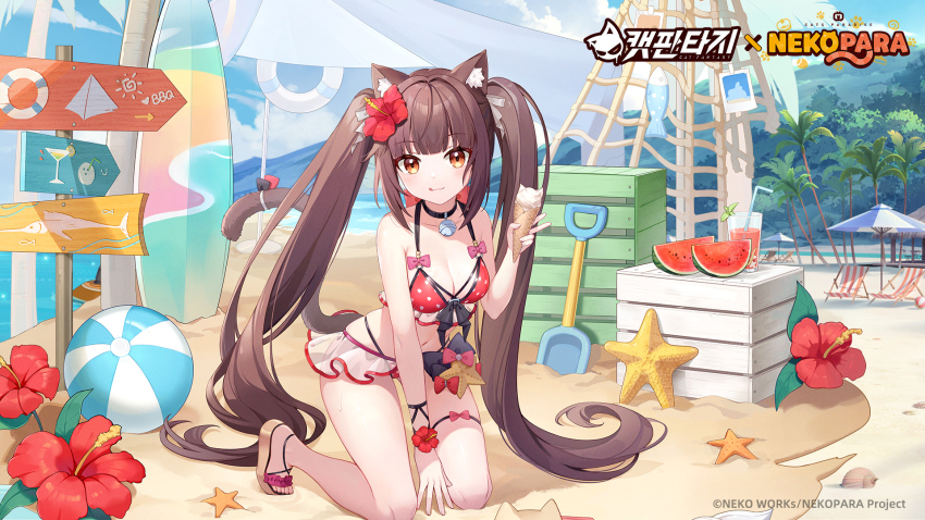 1girl, :3, :q, animal_ear_fluff, animal_ears, artist_request, ball, bare_shoulders, beach, beach_umbrella, beachball, bell, between_legs, bikini, black_bow, black_choker, blunt_bangs, blush, bow, breasts, brown_eyes, brown_hair, cat_ears, cat_fantasy, cat_girl, cat_tail, chocola_(nekopara), choker, cleavage, collarbone, commentary_request, company_name, copyright_name, day, flower, food, fruit, full_body, hair_flower, hair_ornament, halterneck, hand_between_legs, hand_up, happy, highleg, highleg_bikini, highres, holding, holding_food, holding_ice_cream, ice_cream, ice_cream_cone, jingle_bell, kneeling, korean_commentary, large_breasts, leaning_forward, long_hair, looking_at_viewer, navel, neck_bell, nekopara, official_art, outdoors, pink_bow, polka_dot, polka_dot_bikini, red_bikini, red_flower, sandals, sidelocks, skindentation, solo, starfish, swimsuit, tail, tail_raised, thigh_strap, thighs, tiptoes, tongue, tongue_out, twintails, umbrella, v, very_long_hair, watermelon, watermelon_slice, wrist_flower