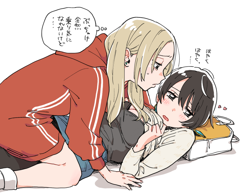 2girls, bag, black_hair, blonde_hair, blush, breasts, cleavage, ear_piercing