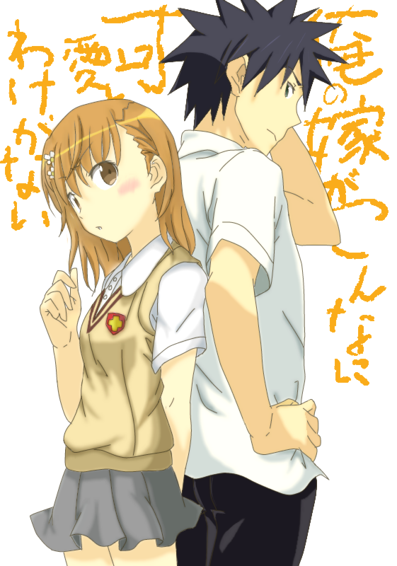 bad_id, bad_pixiv_id, black_hair, blackrose, brown_eyes, brown_hair, can't_be_this_cute, hair_ornament