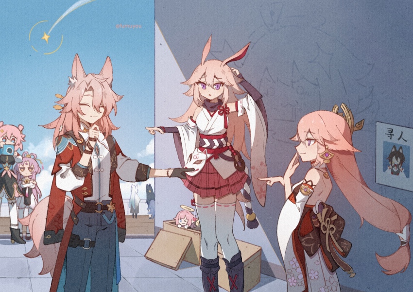 1boy, 5girls, absurdres, animal_ears, backless_kimono, black_footwear, blue_pants, blue_sky