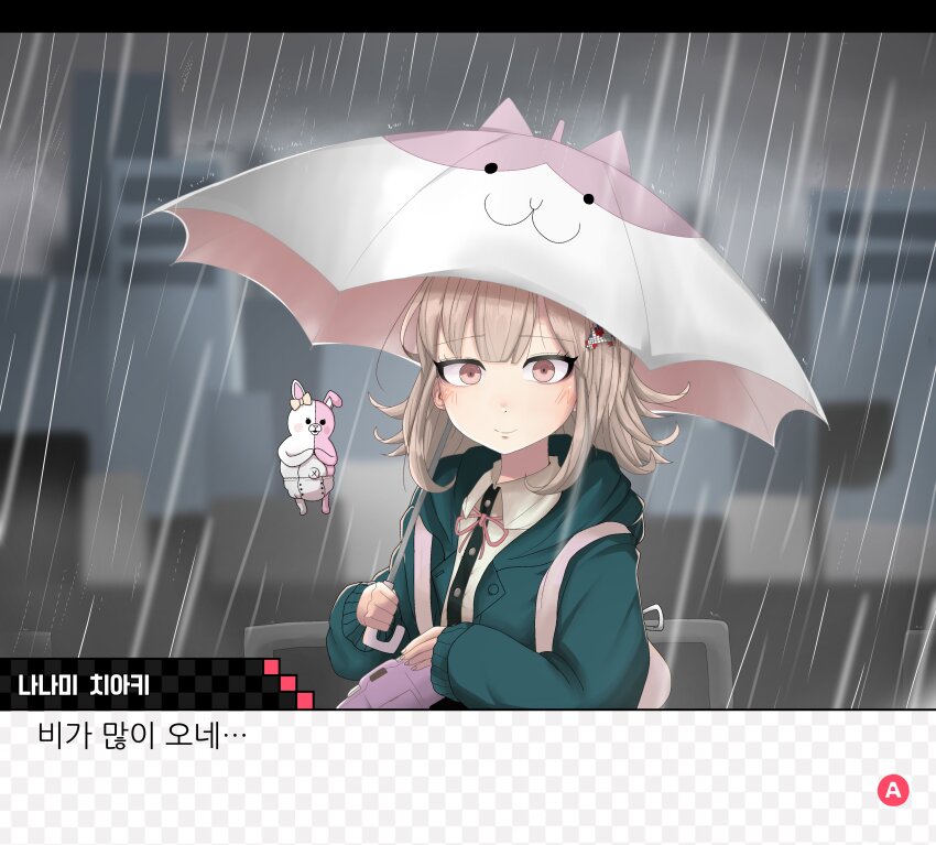 1girl, absurdres, black_shirt, blush, brown_hair, cat_ear_umbrella, collared_shirt, danganronpa_(series)