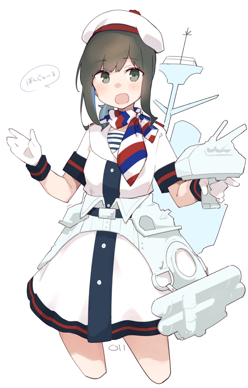 1girl, absurdres, adapted_turret, belt, beret, blue_belt, blush, blush_stickers, brown_hair, collared_dress, commentary_request, cosplay, cowboy_shot, cropped_legs, dress, flag_print, french_flag, french_flag_print, fubuki_(kancolle), gloire_(kancolle), gloire_(kancolle)_(cosplay), gloves, green_eyes, hand_up, hat, highres, holding, holding_turret, kantai_collection, looking_at_viewer, low_ponytail, ma_rukan, mast, medium_hair, open_mouth, ponytail, rigging, scarf, ship_turret, short_sleeves, sidelocks, signature, simple_background, smokestack, solo, speech_bubble, standing, torpedo_tubes, translation_request, turret, white_background, white_dress, white_gloves, white_hat
