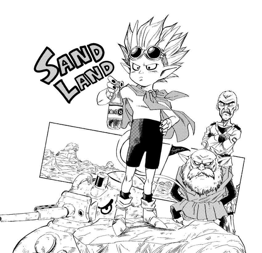 3boys, arms_behind_back, artist_name, balding, beard, beelzebub_(sand_land), boots, bottle