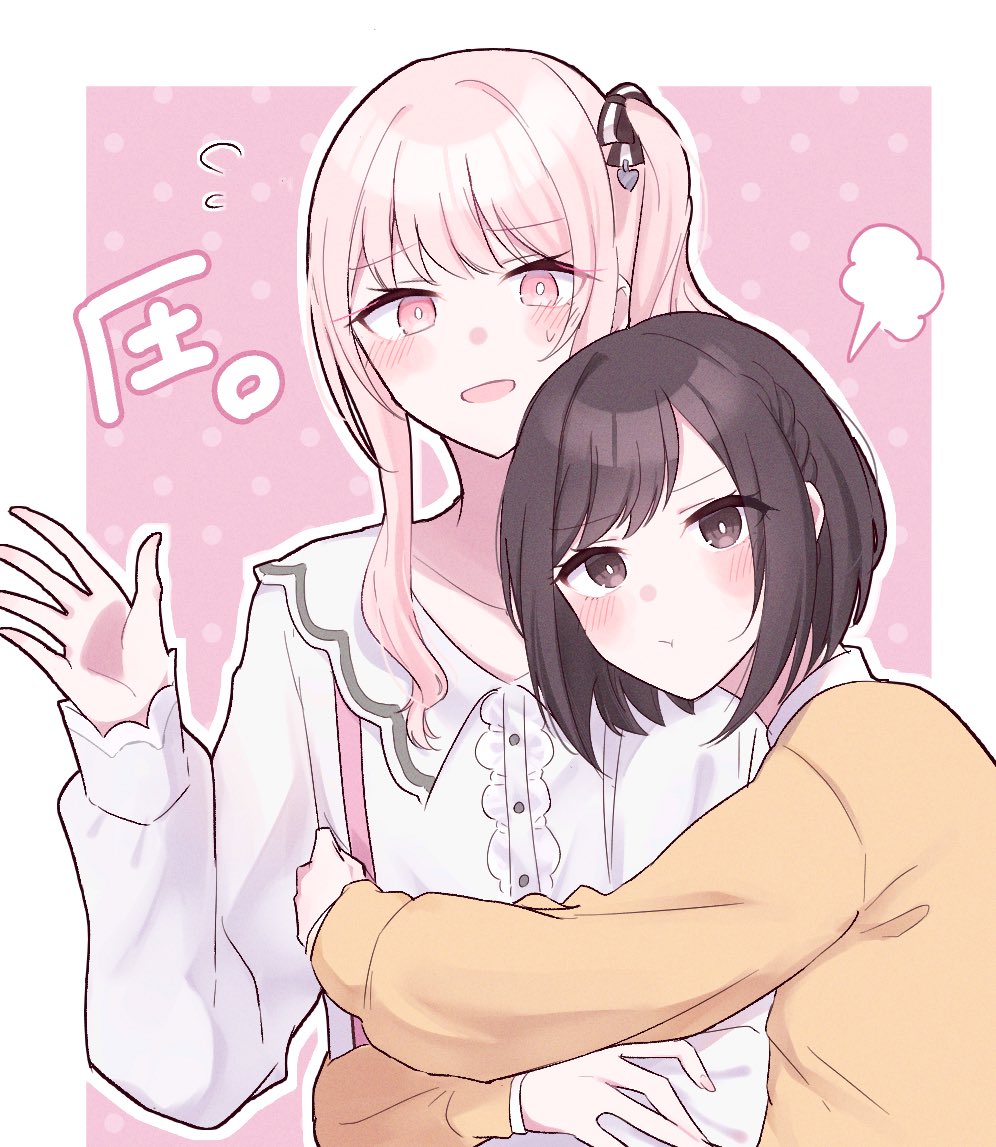 1girl, 1other, akiyama_mizuki, blush, bob_cut, braid, bright_pupils, brown_eyes