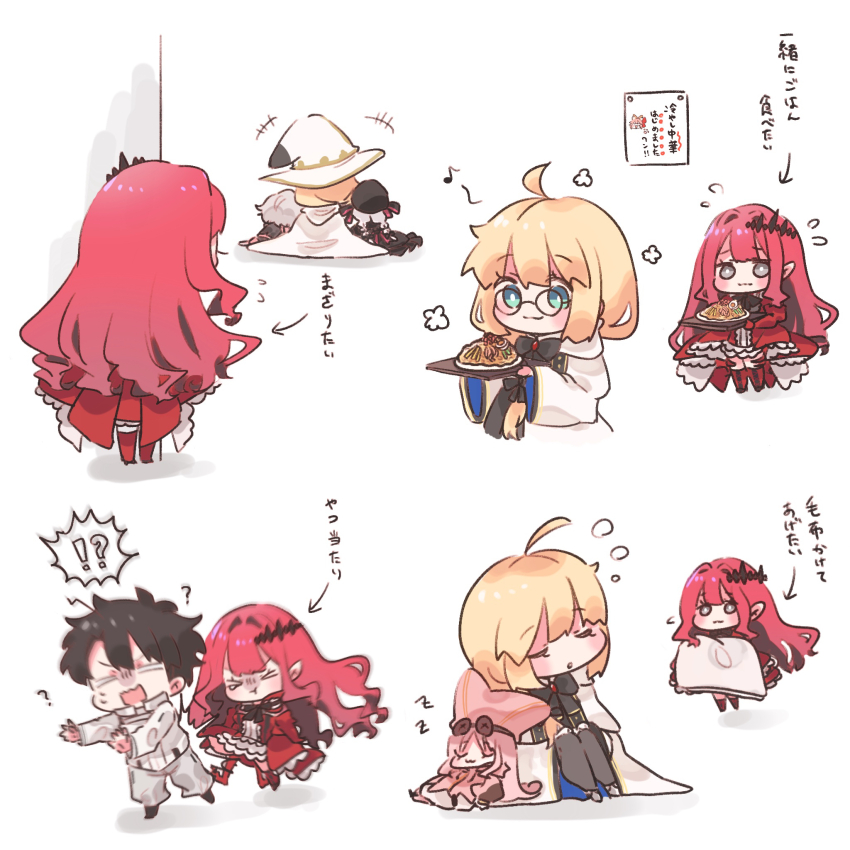 !?, >_<, 1boy, 5girls, aesc_(fate), aesc_(rain_witch)_(fate), ahoge, baobhan_sith_(fate)