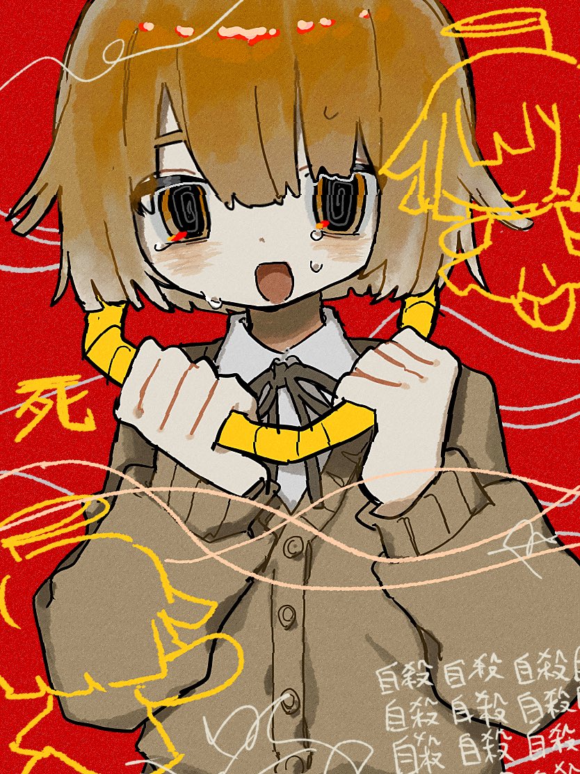 1girl, @_@, bob_cut, brown_cardigan, brown_eyes, brown_hair, brown_ribbon, cardigan