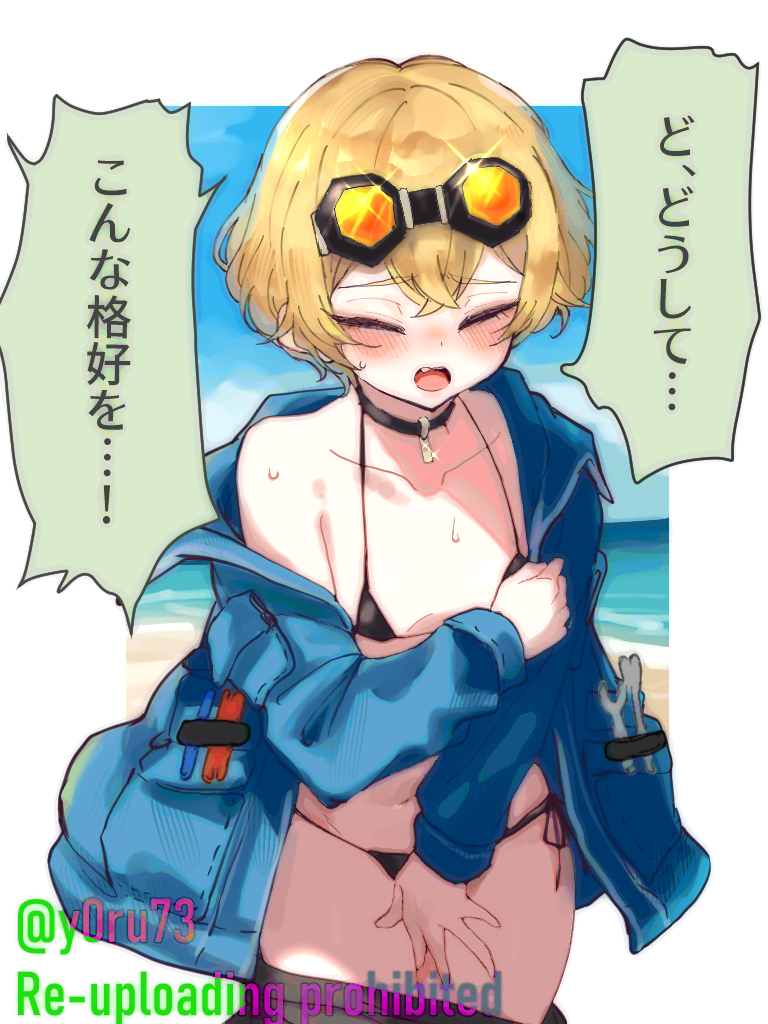 1boy, bikini, black_bikini, black_choker, black_shorts, blue_jacket, blush, choker