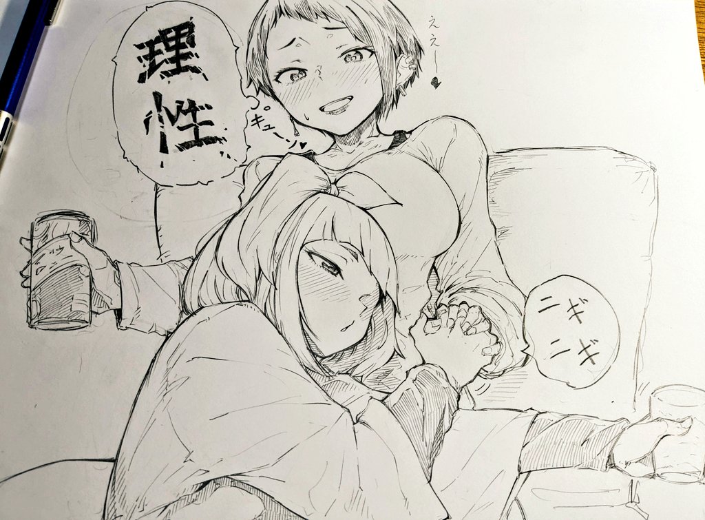 2girls, art_tools_in_frame, blush, breasts, can, commentary_request, cup, drunk