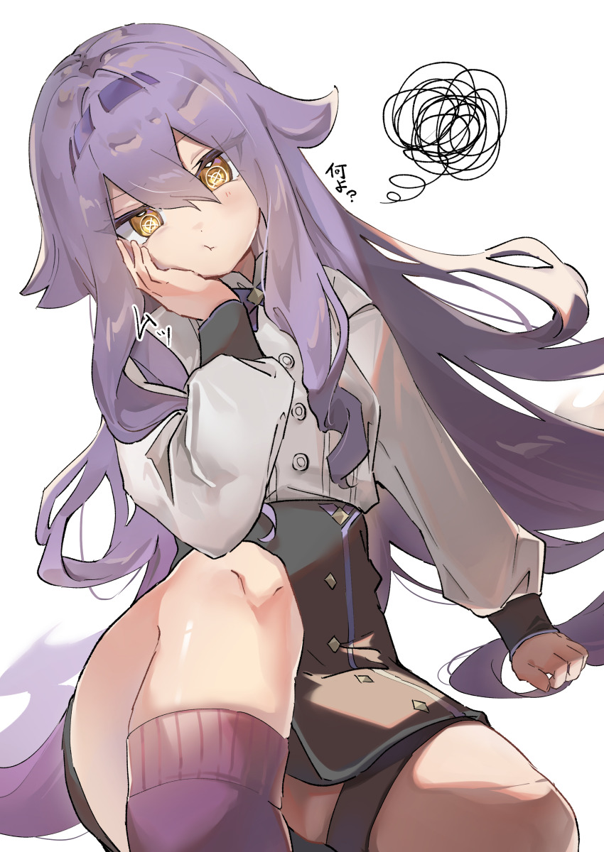 1girl, absurdres, black_skirt, blush, buttons, crosshair_pupils, hairband, hanaguruma_(hana96ma)